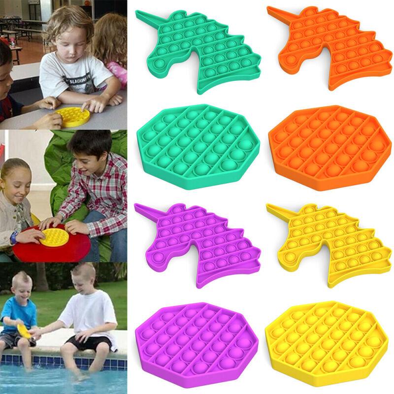 

Push POP Bubble Сенсорные игрушки-непоседы Аутизм нуждается в мягких игрушках для снятия стресса Octagon жёлтый