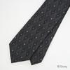 Disney Mitsumaru Silhouette Argyle Pattern Tie D50035 One Size Fits Perfect for Business or Casual Perfect as a Gift Gray, Most, Wear,
