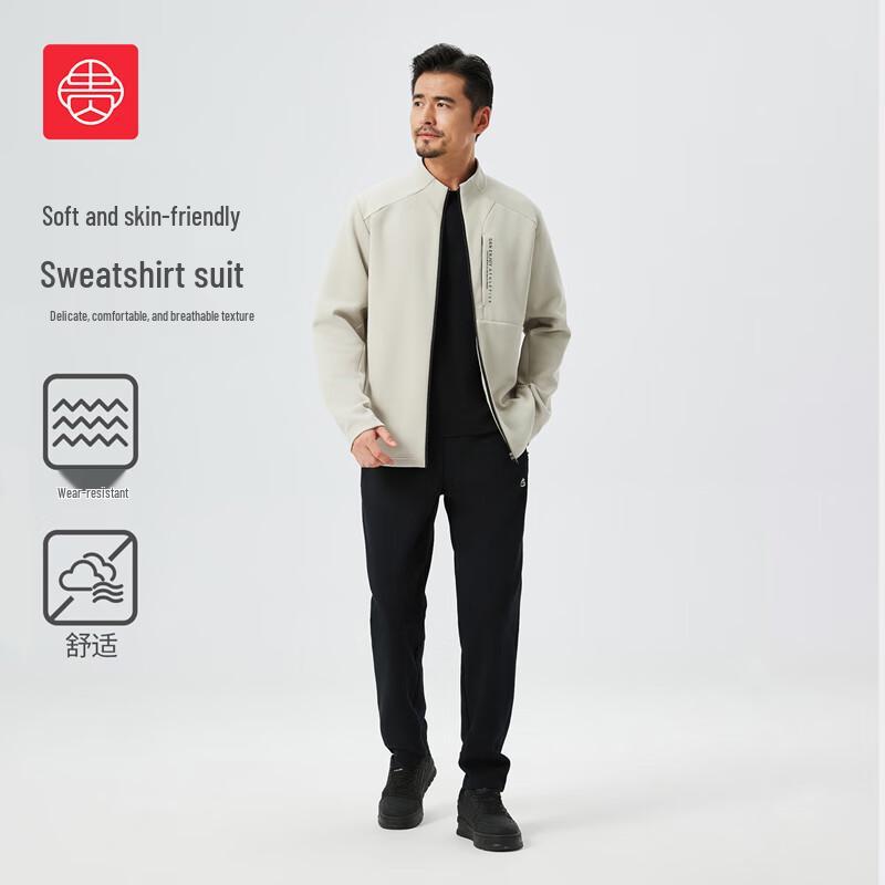 Noble Bird Men's Cotton Blend Casual Two-Piece Set