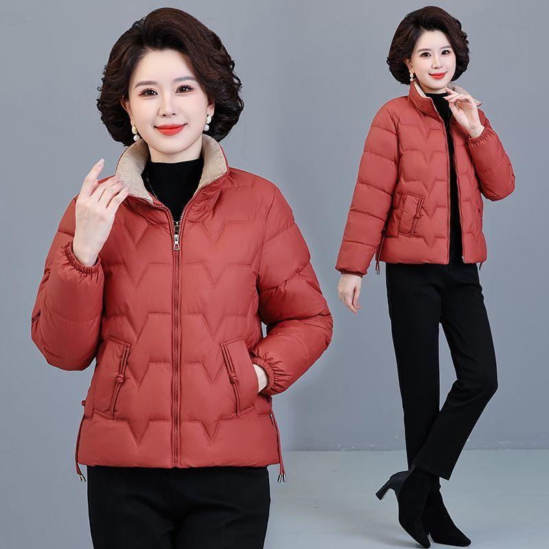 Fashionable Thickened Winter Coat for Middle Aged Women Warm Loose Down Cotton Jacket Plus Size Slim Fit