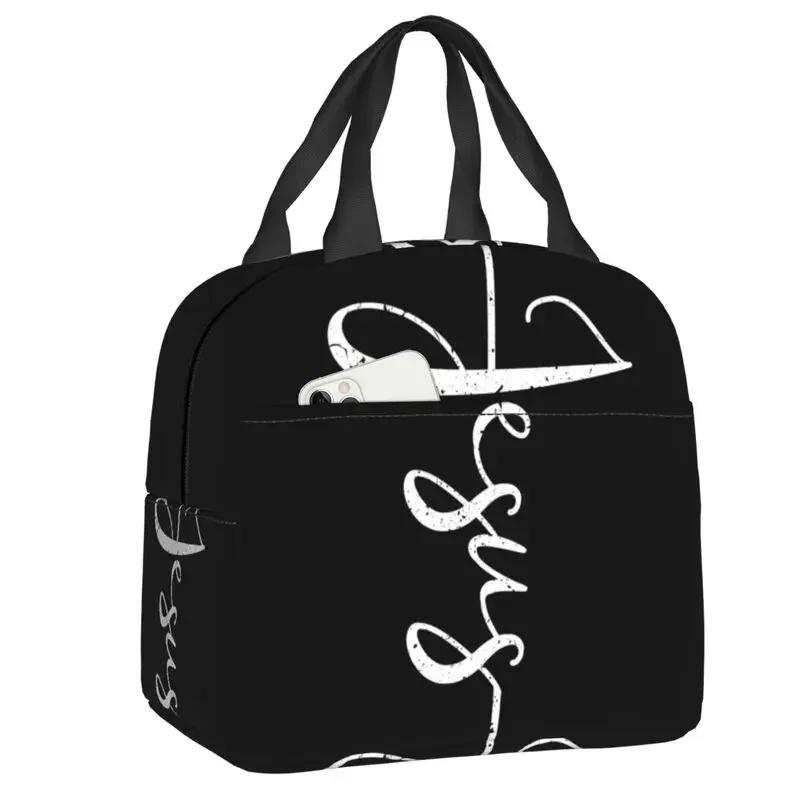 Catholic Jesus Cross Insulated Lunch Box for Women Warm Cooler Thermal  Bag Kids School Children Picnic Food Container Tote