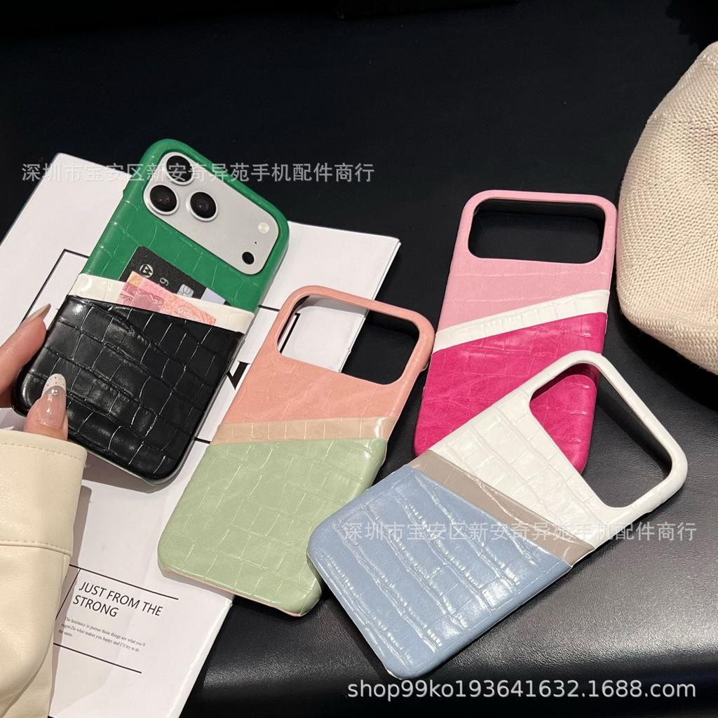 Premium Leather Alligator Pattern Mobile Phone Case, Suitable for iPhone17Promax Dual-plug Card Bag, Apple Protective Case.