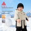 Kids' Casual Color-Blocked Padded Jacket