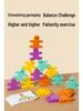 3D Balance Beam Stacking Game: Early Education Puzzle with Double-Sided Pattern Cards and Building Blocks for Kids