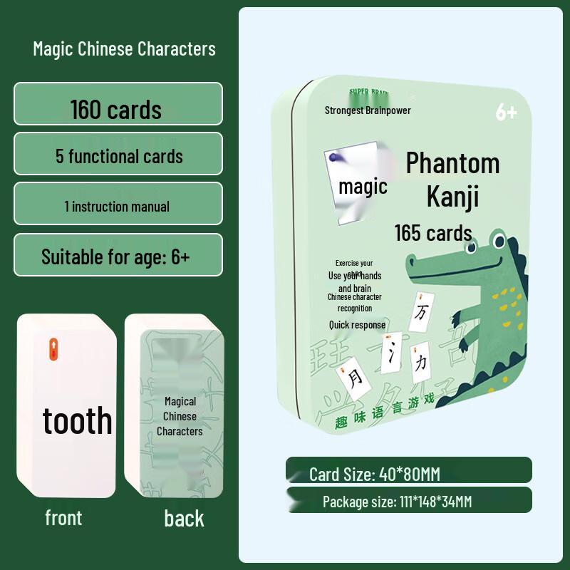 IOSN Children s Educational Idiom & Sudoku Card Game