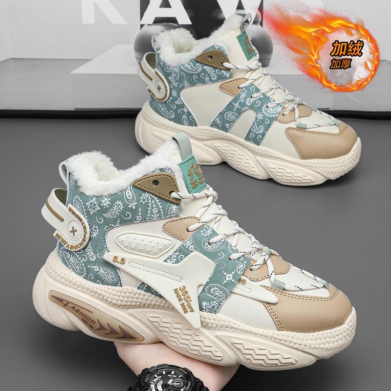 High-top New Winter Velvet Thickened Warm Cotton Shoes Running Platform Dad Sports Trendy Shoes