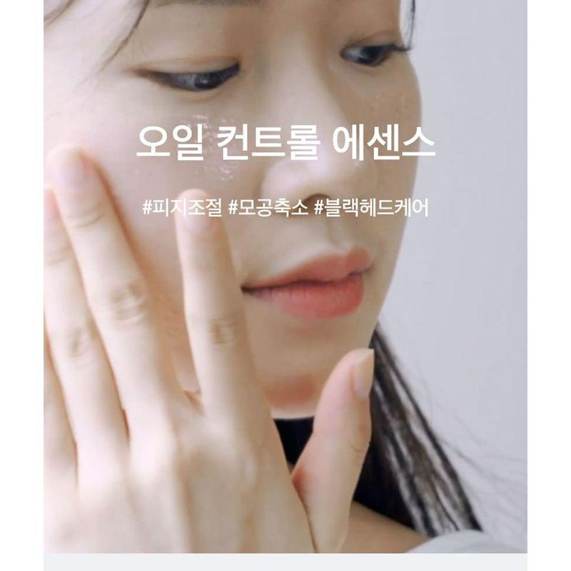 CELIMAX Ölkontroll Kapsel Essenz