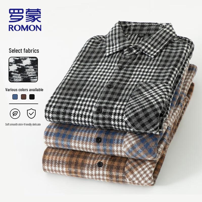 Men s Brushed Long-Sleeve Plaid Casual Shirt M