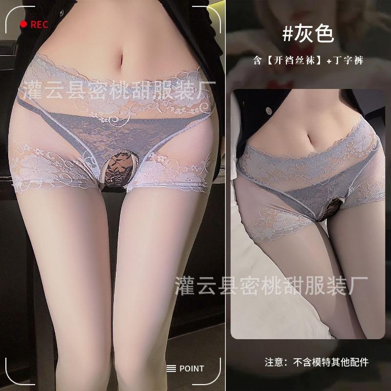 Sex stockings sexy high waist hip lift open socks temptation transparent oily silky slippery tights free