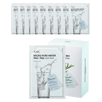 Micro Pure Water Mask Sheet 33 мл, 10 шт., 1 шт