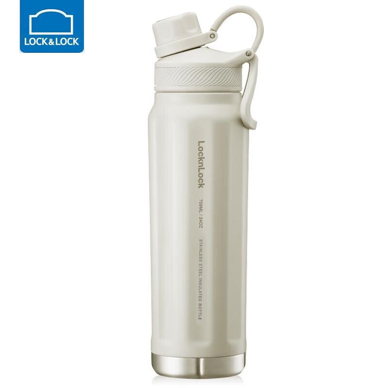 

LocknLock Explore Insulated Sport Water Bottle