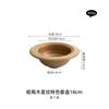 Coarse Pottery Jupiter Dishes Creative Straw Hat Dishes Round Tableware Kitchen Supplies Soup Bowl European Kitchen Utensils