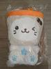NCT (Unopened) Yuushi Daioh Wisidol 30cm Bubble Nyan