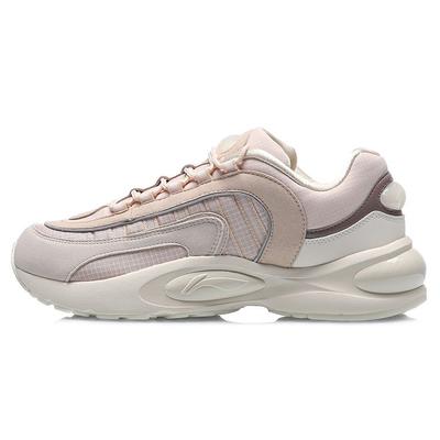Li Ning V8 Stoßdämpfung Rutschfest Abriebfest Stützend Leicht Low-Top Laufschuhe Herren Sneaker Pink Weiß ARHQ145-3