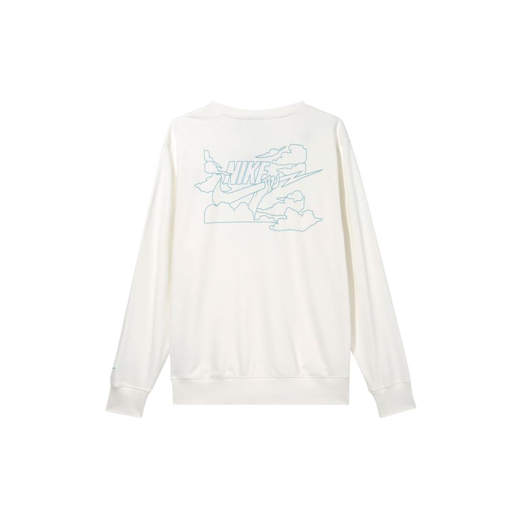 Nike Sports Fashion Comfortable Long Sleeve Hoodie Men Hoodies Beige FZ0765-133