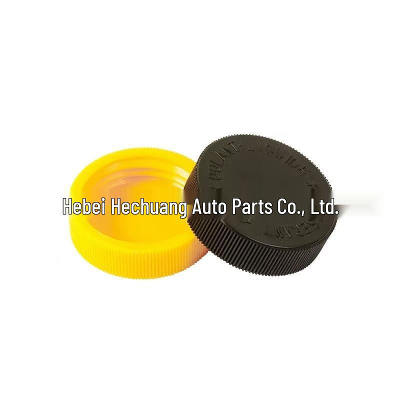 Nissan Infiniti Coolant Overflow Reservoir Cap 21712-79900