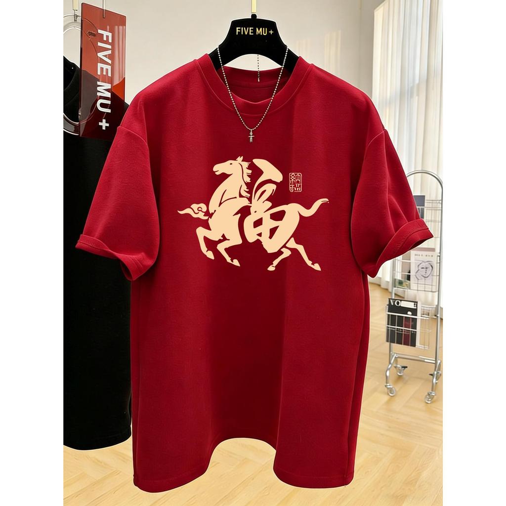 2026 Year of the Horse Red Cotton Women's Loose Short Sleeve T-shirt