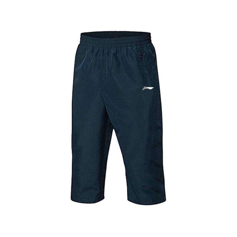 

Li-Ning Comfortable Versatile Quick-Drying Lightweight Training Ice Silk Solid Color Three-Quarter Sports Pants Unisex bottoms Dark-Blue YKQW019-3 4XL