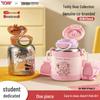 TAFUCO Teddy Collection Titanium Kids Insulated Dual-Sip Water Bottle