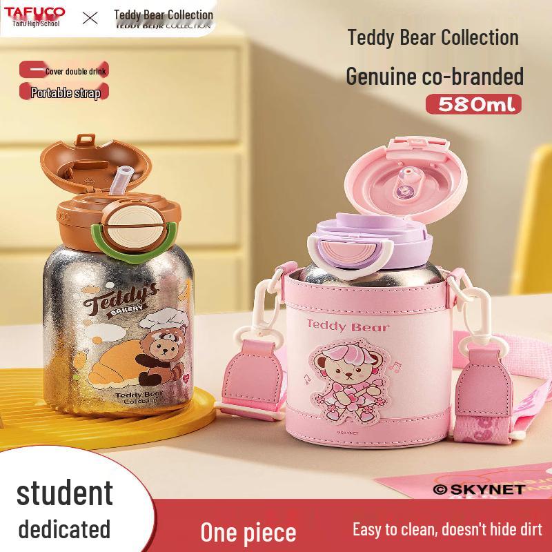TAFUCO Teddy Collection Titanium Kids Insulated Dual-Sip Water Bottle