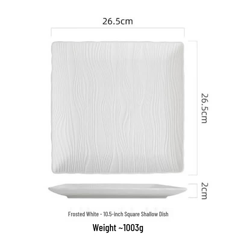 Sheng Bilai Matte White Square Plastic Plate