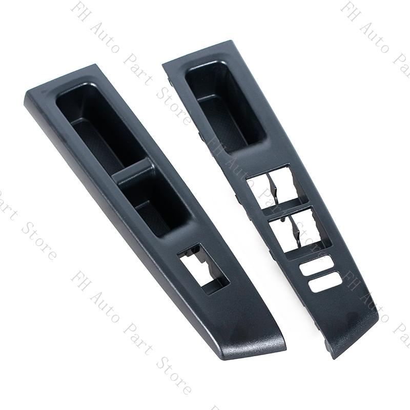 RHD For Toyota Vitz 2010 2011 2012 2013 2014 Window Lift Control Switch Protection Cover Panel Frame 7423152630 7423252570