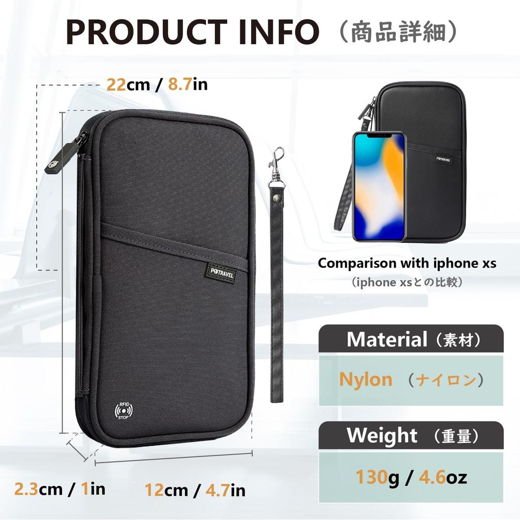 JEELAD Passport Passport Security Passport Card Travel Passport Pouch with Multifunctional Storage Large Travel Accessory Case, Anti-Skimming,