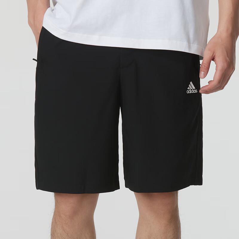 Adidas Men s Woven Shorts IN6509 M