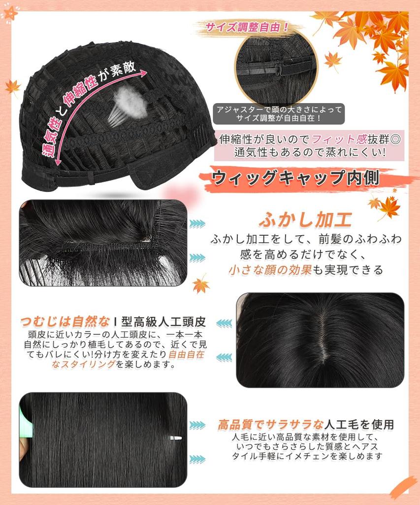 Knnzk Wig Long Black Full Wig Princess Cut Straight Lolita Cosplay Wig Small Face Natural Heat Resistant Harajuku Style with Net (black Hair)...