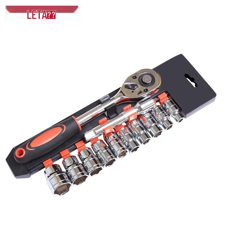 LETA 12-Piece 1/2 Drive Car Repair Socket & Ratchet Wrench Set 1/2-inch Drive (8-24mm)