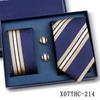 Men's Black Striped 3-Piece Gift Set: Hand-Tied 8cm Tie with Pocket Square & Cufflinks
