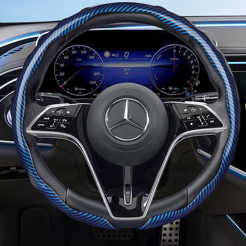 Suitable for Mercedes-Benz Carbon Fiber Texture Steering Wheel Cover Snap-On Wave-Shaped Sports Design Protective Case V G S a E C Class Gle Glc
