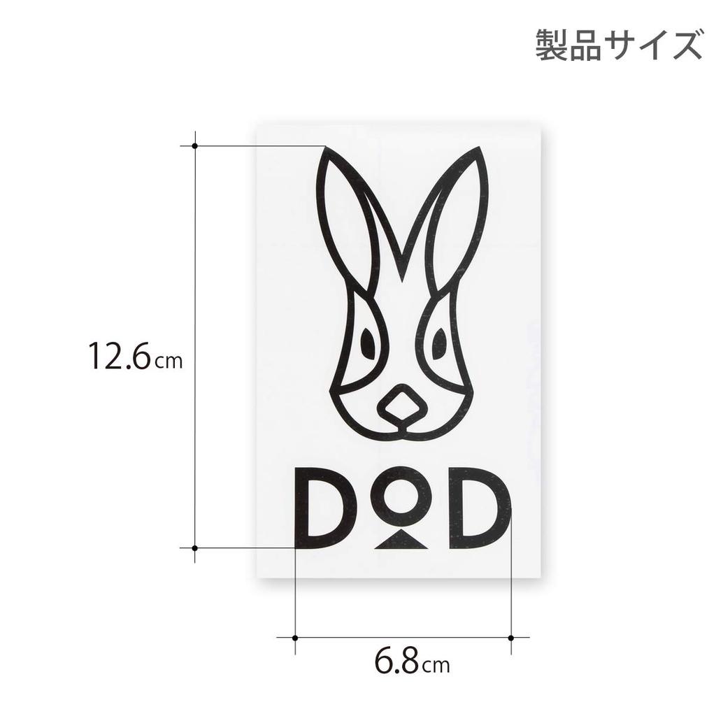 DOD Logo Sticker L Outdoor Weather Resistant Type Cutting Sticker