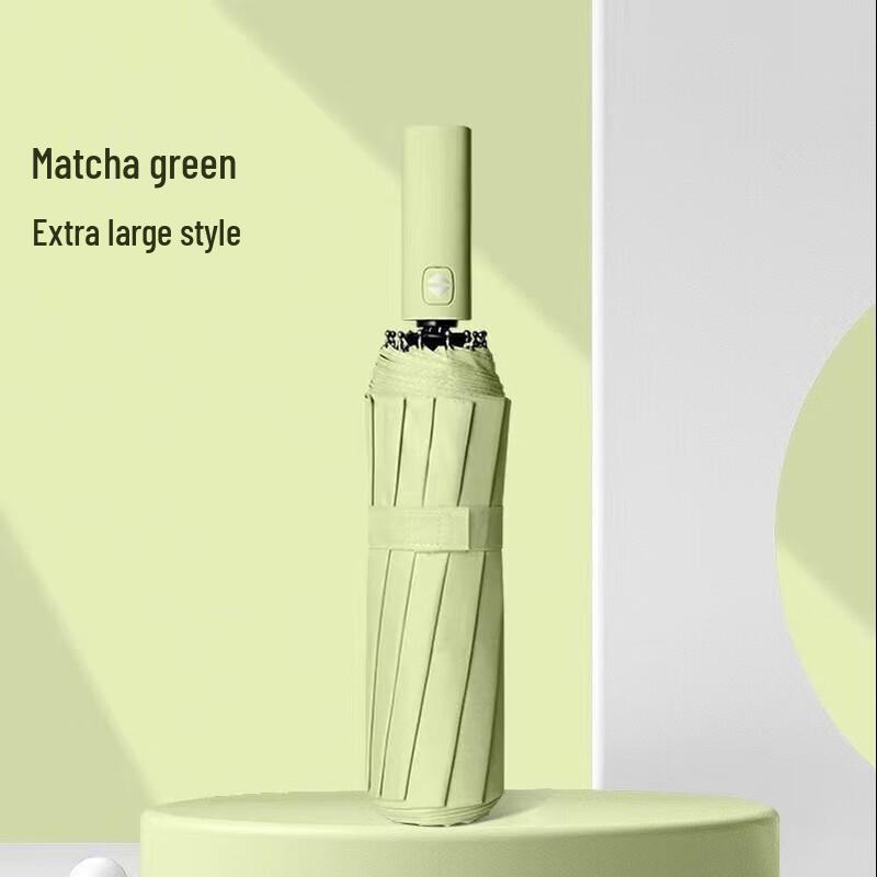 Large 12-Rib Automatic Folding Dual-Use Umbrella