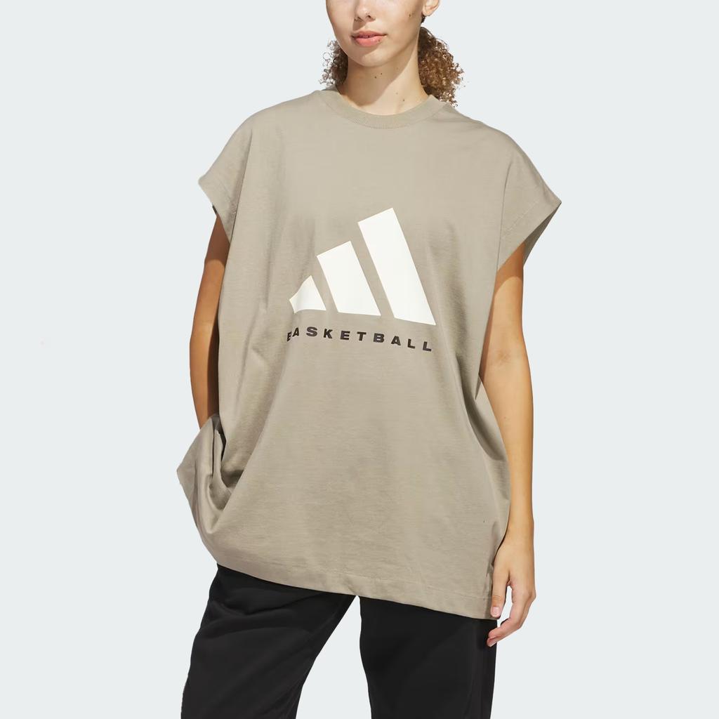 Adidas Basketball Logo Loose Sleeveless Breathable T-Shirt Unisex Tops Nude-Beige JD6135