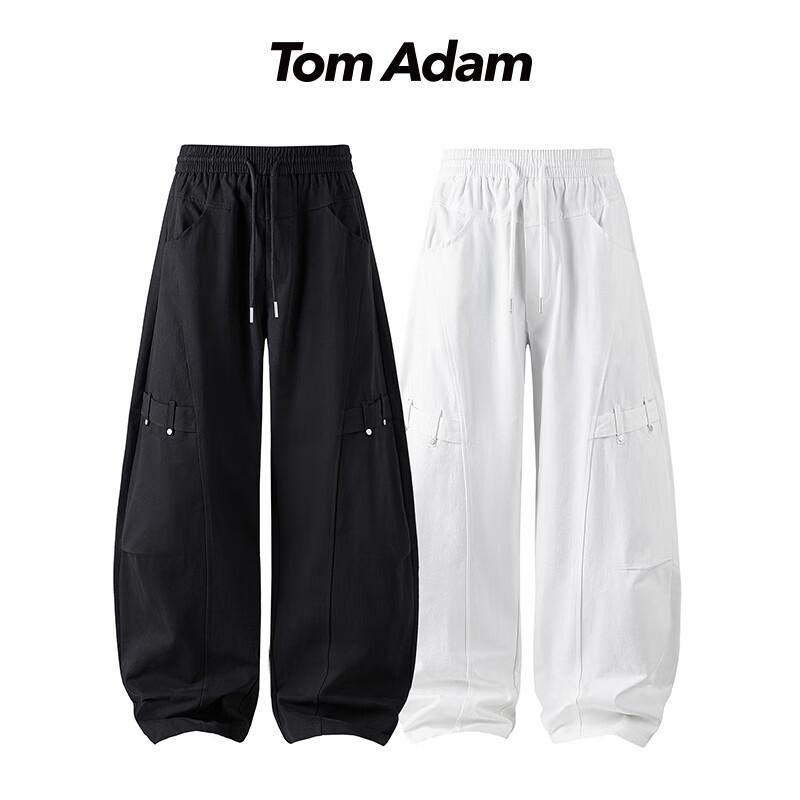 

TOM ADAM Retro Casual Sweatpants 5XL