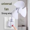 Wall-Mounted Rotatable Mini Kitchen & Bedroom Fan with Lamp Holder, Punch-Free Installation