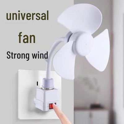 Wall-Mounted Rotatable Mini Kitchen & Bedroom Fan with Lamp Holder, Punch-Free Installation