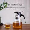 Shangming 900ml Heat-Resistant Glass Tea Infuser Pot