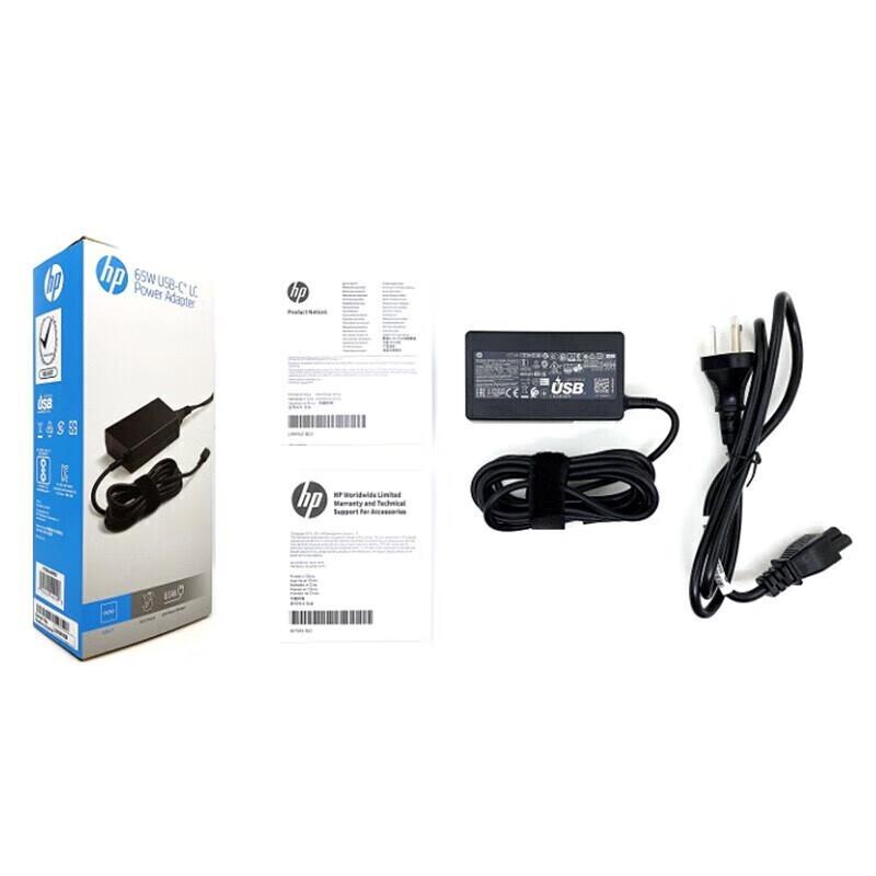 HP 65W USB-C Laptop Power Adapter