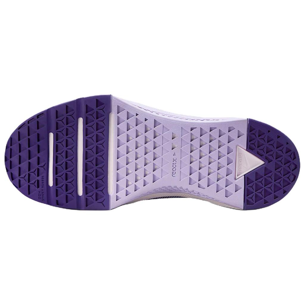 Nike Metcon 10 Pohodlné Všestranné Prodyšné Tréninkové Boty Dámské tenisky Růžová Fialová HQ2620-601