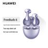 Huawei FreeBuds 6 Wireless Earbuds