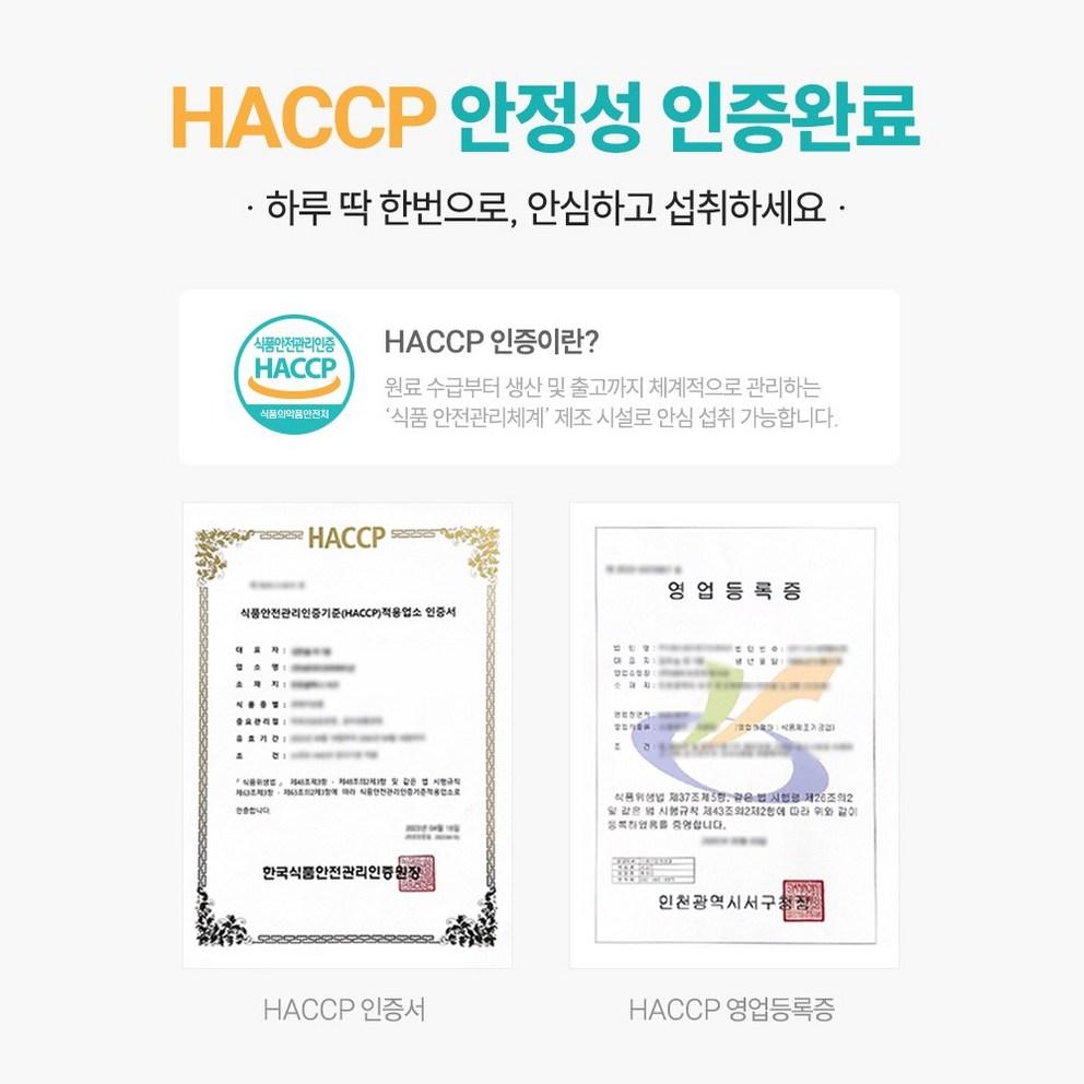 Apfelessig-Gummibärchen, 95% rein, 60 Stück, 2er-Pack