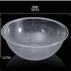 Qianxing Acrylic High-Temperature Self-Serve Bowl (5-Pack)
