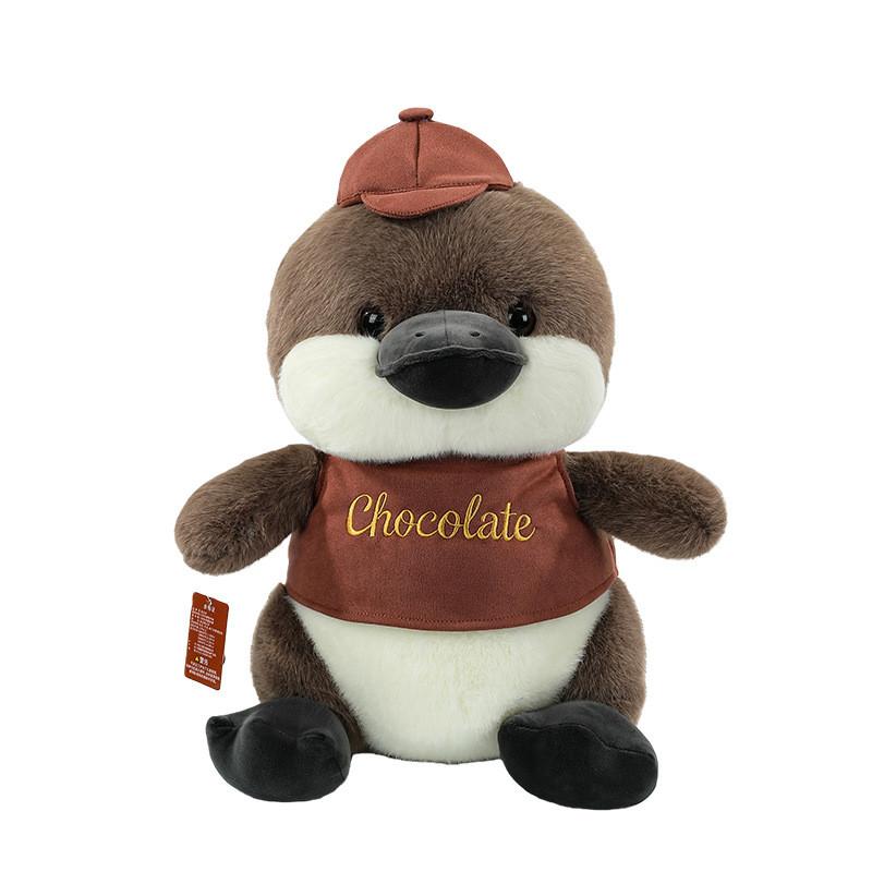 

Melard Platypus Plush Toy Cushion With Soft Pp Cotton For Kids And Girls 23cm