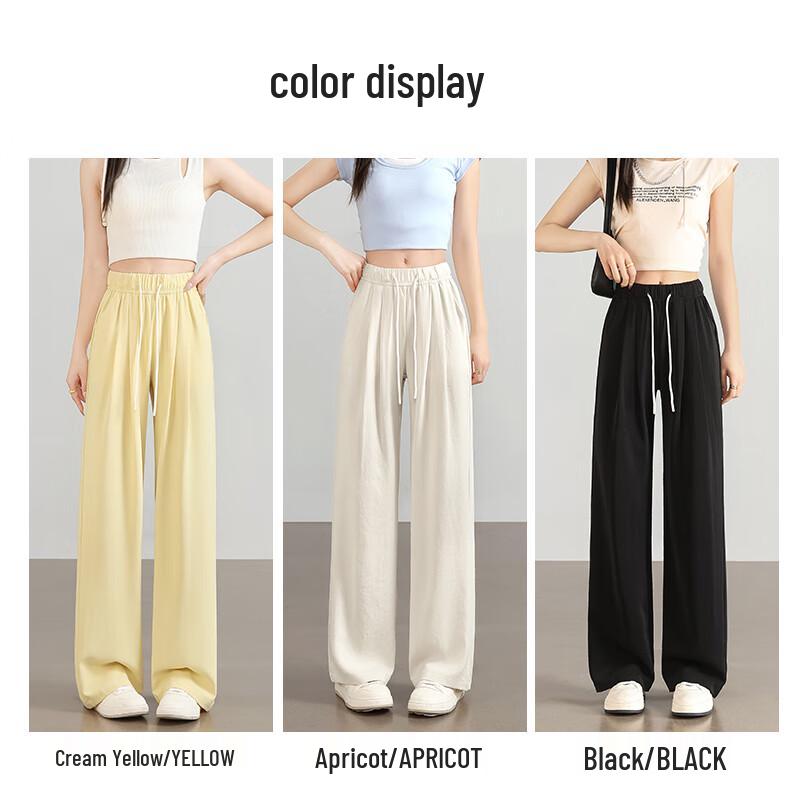 Women's High-Waist Ice Silk Wide-Leg Drawstring Pants