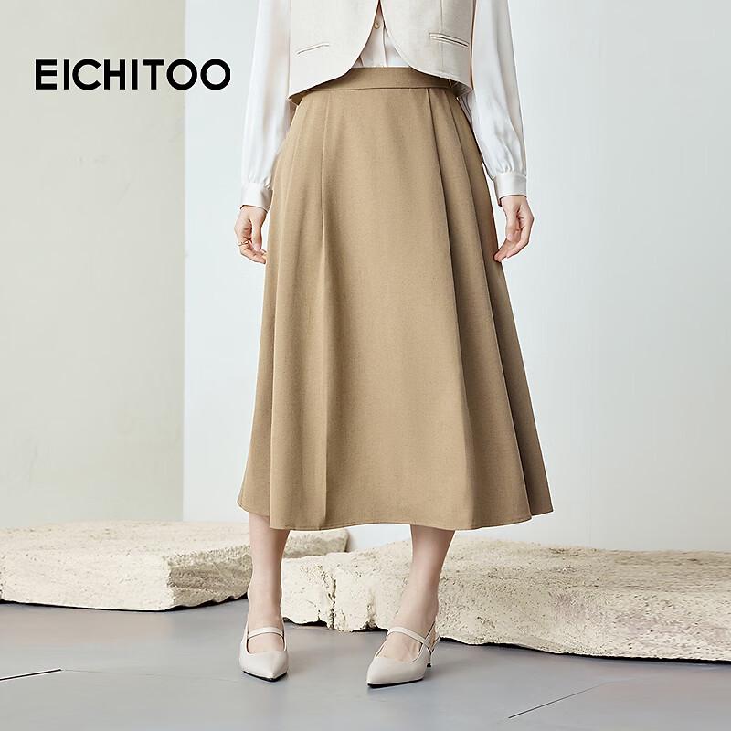EICHITOO Women s Pleated A-Line Midi Skirt M