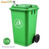 Supercloud 120L Outdoor Wheeled Trash Can
