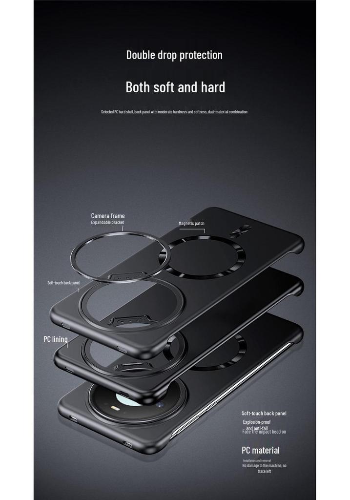 Huawei Mate80 Pro Ultra-Thin Magnetic Phone Case with Metal Paint Borderless Design