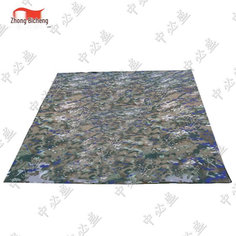 Zhongbisheng Outdoor Aluminiumfolie Feuchtigkeitsdichte Matte